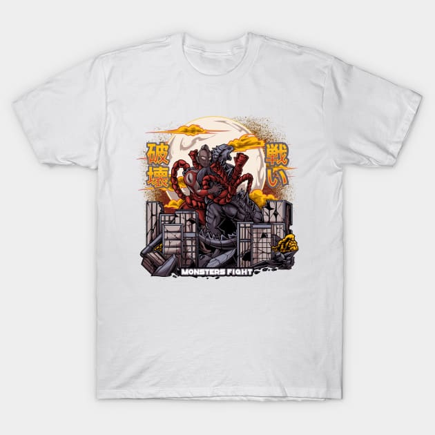 SUMO KAIJU T-Shirt by FUJHINE